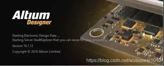「工程师笔记」3大常用PCB设计软件AD、PADS、Allegro应该学哪个?